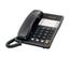 Panasonic (KX-TS105B) Corded Phone