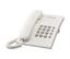 Panasonic (KX-TS500W) Corded Phone