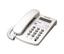 Panasonic (KX-TSC11B) Corded Phone