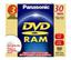 Panasonic (LMAF30U3) DVD-RAM Storage Media (3 Pack)