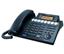 Panasonic (PAN4300) Corded Phone