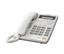 Panasonic (PANS600W) Corded Phone