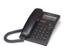 Panasonic (PANSC11B) Corded Phone