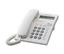 Panasonic (PANSC11W) Corded Phone