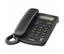 Panasonic (SC14B) Corded Phone