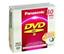 Panasonic (lmrf30u3) 3-Pack DVD-R Storage Media