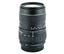 Quantaray 100-300mm F4.5-6.7 Zoom Lens for Canon AF