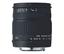 Quantaray 18-125mm f/3.5-5.6 DC AF for Canon EOS