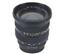 Quantaray 19-35mm F3.5-4.5 Autofocus Zoom Lens for...