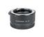 Quantaray (261660245) for Nikon AF Lens Converter