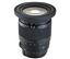 Quantaray 28-200MM F3.8-5.6 Lens for Canon AF