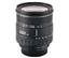 Quantaray 28-200mm f/3.8-5.6 for Canon AF