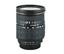 Quantaray 28-300mm f/3.8-6.3 for Canon