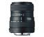 Quantaray 55-200mm f/4-5.6 DC AF for Canon