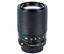 Quantaray 70-210mm f/4.0-5.6 for Canon FD