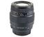 Quantaray 70-210mm f/4.5-5.6 AF for Canon EOS