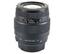 Quantaray 70-210mm f/4.5-5.6 AF for Nikon