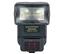 Quantaray QDC 800 for Canon SLR Flash