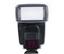 Quantaray QDC-900WA TTL Flash