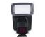 Quantaray QDC-900WA for Nikon TTL Flash