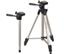 Quantaray QSX 6601TM Tripod with Built-in Removable...