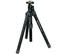 Quantaray QSX-DigiPro 100 Tripod