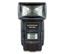 Quantaray QTB-7500 for Canon TTL Flash