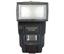 Quantaray QTB-9500A TTL Flash