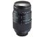 Quantaray Tech-10 70-300mm f/4.0-5.6 Lens for Nikon