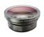 Raynox DCR-730 (0.7x) (DCR730) Lens Converter