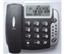 Sakar Talking Caller-ID Speaker Phone