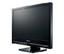 Samsung 225MS LCD Monitor