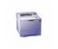 Tally T9220 Laser Printer