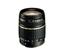 Tamron 18-200mm f/3.5-6.3 XR Di-II Macro for Pentax...