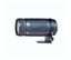 Tamron 200-400m 5.6 AF Lens for Canon