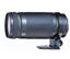 Tamron 200-400mm F/5.6 LD Lens