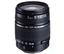 Tamron 28-300mm f/3.5-6.3 XR Lens for Canon EOS