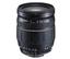 Tamron 28-300mm f/3.5-6.3 XR Lens for Pentax