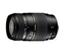 Tamron 70-300mm f/4-5.6 Di LD Macro Lens for...