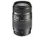 Tamron 70-300mm f/4-5.6 Di LD for Pentax AF