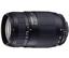 Tamron 75-300mm f/4.0-5.6 LD Lens for Canon EOS