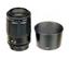 Tamron 80-210mm f/4.5-5.6 Lens