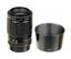 Tamron 80-210mm f/4.5-5.6 Zoom Lens for Pentax