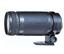 Tamron AF 200-400mm f/5.6 LD (IF) lens for Nikon AF