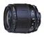 Tamron AF 28-80mm Lens