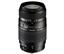 Tamron AF 70-300mm F/4-5.6 Di LD for Canon DSLR