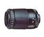 Tamron AF 80-210mm f/4.5-5.6 Autofocus Lens for...