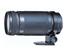 Tamron AF200-400 F/5.6 LD (IF) for Canon