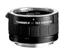 Tamron AF20N700 2x for Nikon AF