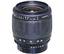 Tamron AF28-80mm F/3.5-5.6 for Nikon